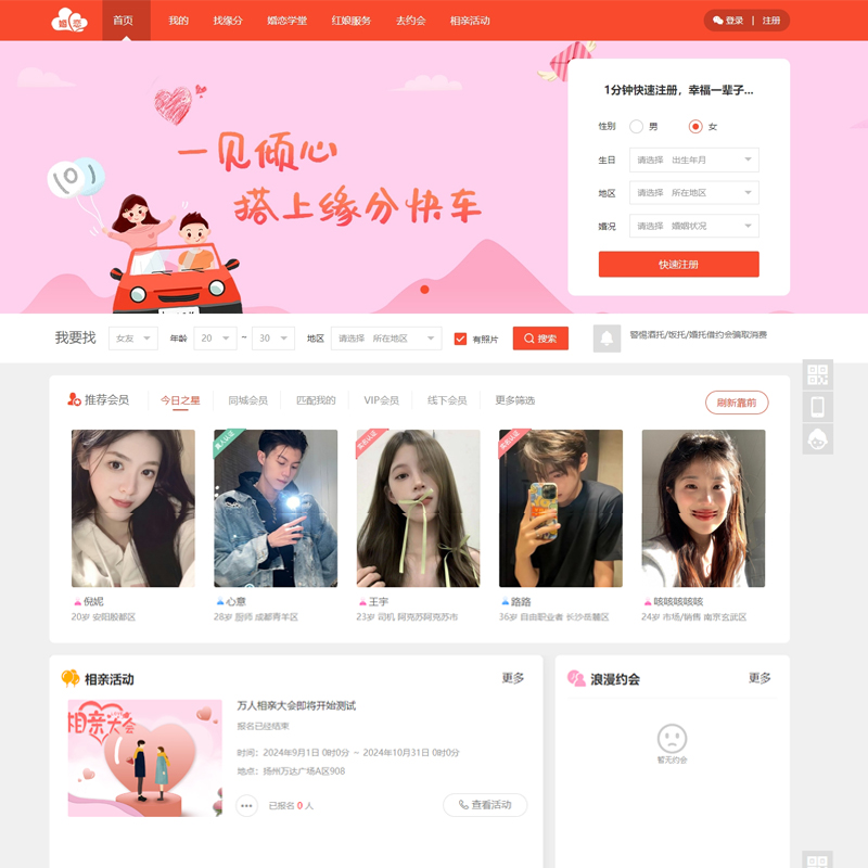 1745660593767319.png 1745660593767319.png