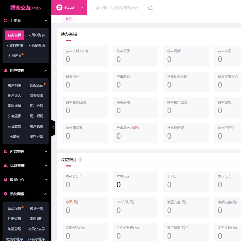 1745660705685080.png 1745660705685080.png