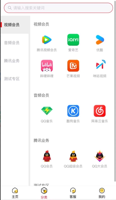 1751802473194274.png 微信截图_20250706183725.png