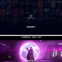 Artplayer视频播放器源码 支持弹幕功能与JSON数据模式解析