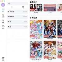 ZeVideo视频主题 Typecho整站源码 带有视频采集功能