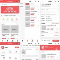 全新租赁小程序系统源码 基于ThinkPHP+UniApp开发的租赁商城小程序