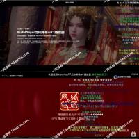 苹果CMS视频弹幕播放器 觅知ART弹幕播放器全新UI MizhiPlayer多功能播放器