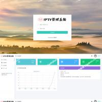 IPTV电视直播源管理系统源码
