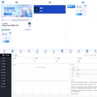 2025全新UI网址Annie推广导航系统PHP源码+搭建教程