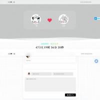 最终版情侣恋爱主题源码LikeGirl v5.2.0