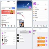 即时通讯im官方群交友软件完善收藏笔记客服聊天安卓+ios聊天APP源码