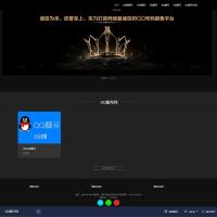 QQ选号号码交易出售网站源码带后台+搭建教程
