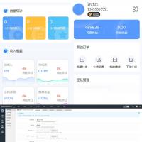 微商代理商补货商城系统源码