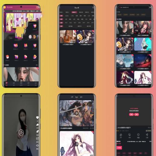 全新二开香蕉影牛新短视频源码附带教程无错版