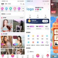 最新直播系统带商城源码+详细搭建教程