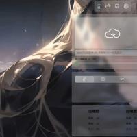 PixPro 全开源图床源码,非常强大的压缩率