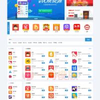 2024最新版手赚手机软件app下载排行网站源码/app应用商店源码